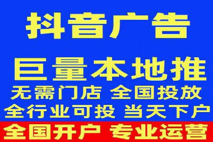 案例分享：如何通过百度推广提升排名